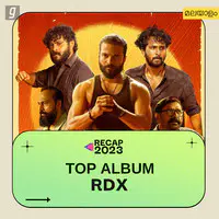 RDX - Top Album 2023