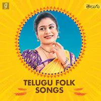 Telugu Folk Songs