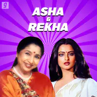 Asha & Rekha