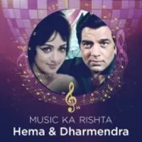 Music Ka Rishta Hema & Dharmendra