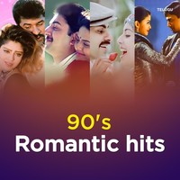 chitra telugu hit songs chitra telugu hit songs