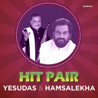 Hit Pair Yesudas and Hamsalekha