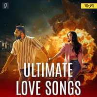 Ultimate Love Songs Bengali