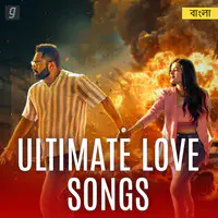 Ultimate Love Songs Bengali