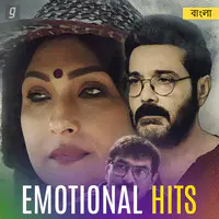 Emotional Hits Bengali