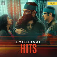 Emotional Hits Bengali