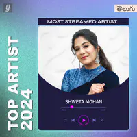 Best Of Shwetha Mohan