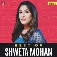 Best Of Shwetha Mohan