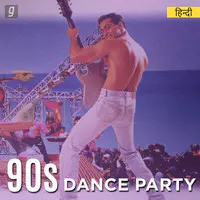 90s Dance Party