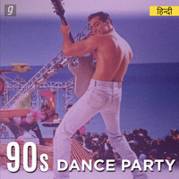 90s Dance Party