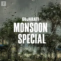 Monsoon Special Gujarati