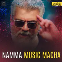 Namma Music Macha