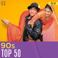 90s Top 50