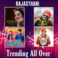 Trending All Over - Rajasthani
