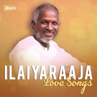 illayaraja songs telugu collection