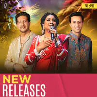 New Releases Bengali