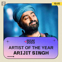 Arijit Singh Bengali Song Play Download Arijit Singh Best Bengali Arijit Singh Bengali Song Play Download Arijit Singh Best Bengali