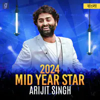 Best Of Arijit Singh - Bengali