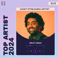 Best Of Arijit Singh - Bengali