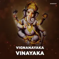 Kannada-Vignanayaka Vinayaka2