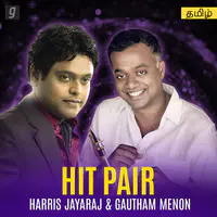 Hit Pair : Harris Jayaraj & Gautham Menon