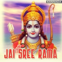 Jai Sree Rama
