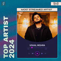 Best of Vishal Mishra