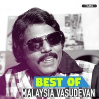 Mann Vasanai Mp3 Songs Download Masstamilan