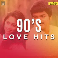 90s Love Hits - Tamil