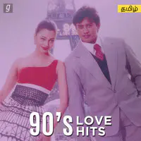 90s Love Hits - Tamil