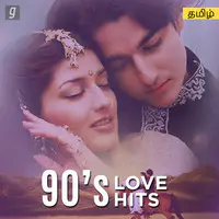 90s Love Hits - Tamil