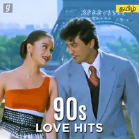 90s Love Hits - Tamil