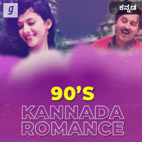 Kannada Romance 90's