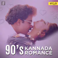 Kannada Romance 90's