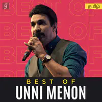 Best Of Unni Menon