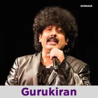 Gurukiran