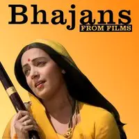 Popular Bhajans from Films