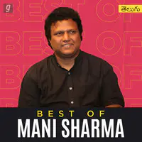 Best of Mani Sharma