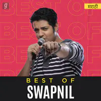Best of Swapnil Bandodkar
