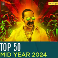 Top 50 Mid Year 2024 - Malayalam