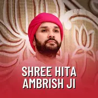 Shree Hita Ambrish Ji Playlist