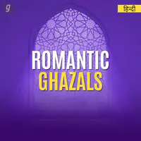 Romantic Ghazals