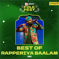 Best of Rapperiya Baalam