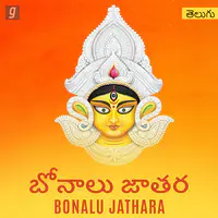 Bonalu Jathara