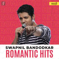 Swapnil Bandodkar Romantic Hits