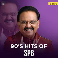 90s Hits Of SPB