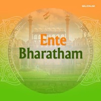 Ente Bharatham