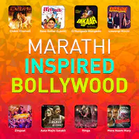 Marathi inspired Bollywood