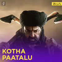 Kotha Paatalu