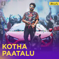 Kotha Paatalu